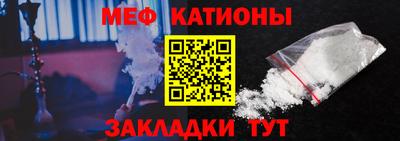a pvp Моздок