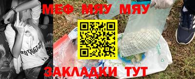 a pvp Моздок