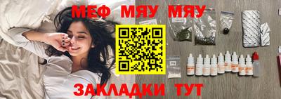 a pvp Моздок