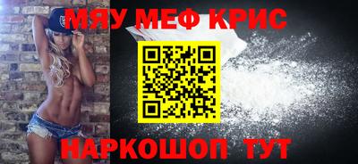 a pvp Моздок