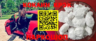 шишки Можга