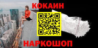 a pvp Моздок