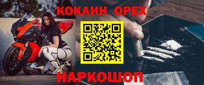 a pvp Моздок