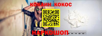 a pvp Моздок