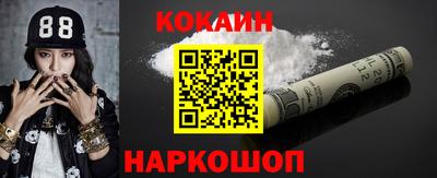 a pvp Моздок