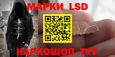 дистиллят марихуана Можайск