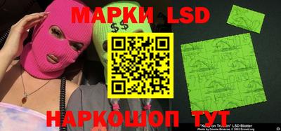 a pvp Моздок