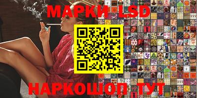 дистиллят марихуана Можайск