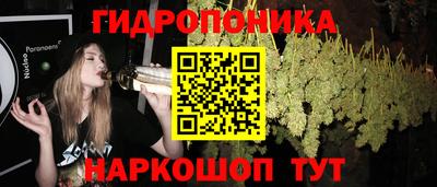 дистиллят марихуана Можайск
