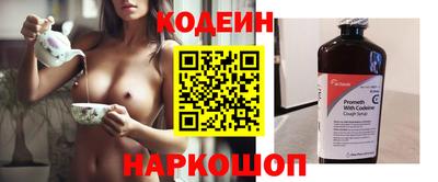 шишки Можга