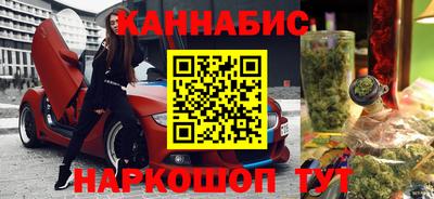 a pvp Моздок