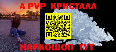 дистиллят марихуана Можайск