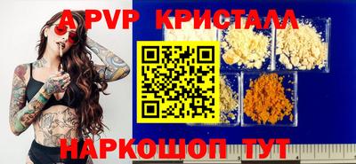 дистиллят марихуана Можайск