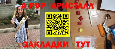 дистиллят марихуана Можайск