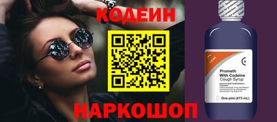 шишки Можга