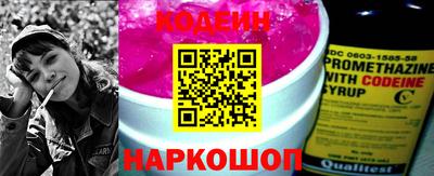 шишки Можга