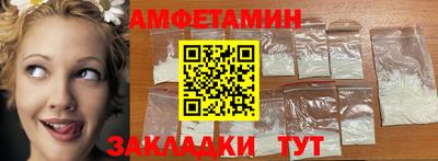 дистиллят марихуана Можайск