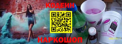 a pvp Моздок