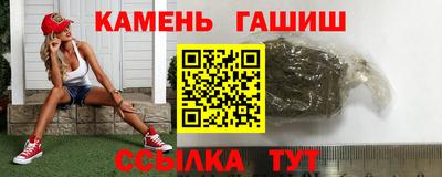 шишки Можга