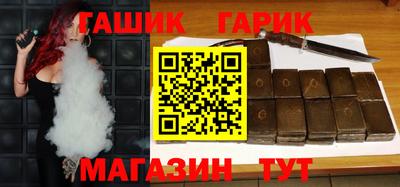 дистиллят марихуана Можайск