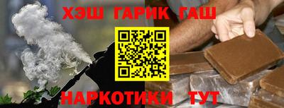 дистиллят марихуана Можайск