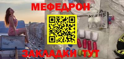 шишки Можга