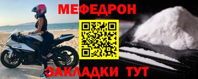 дистиллят марихуана Можайск